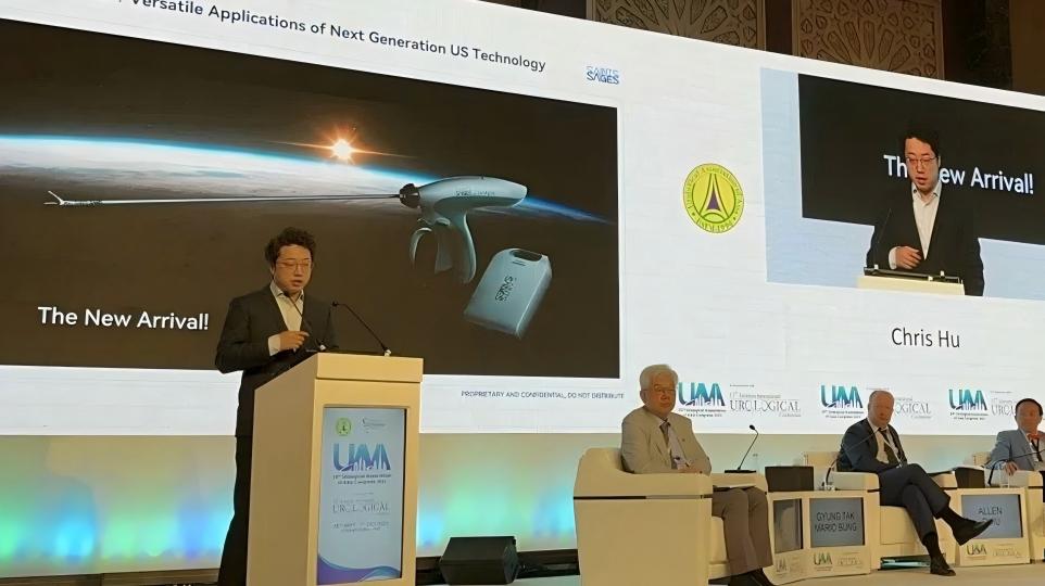 圣哲医疗｜浦江潮涌处，蕙畹风生时